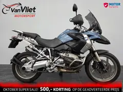 BMW R 1200 GS 2008 occasion – foto 6 van 13