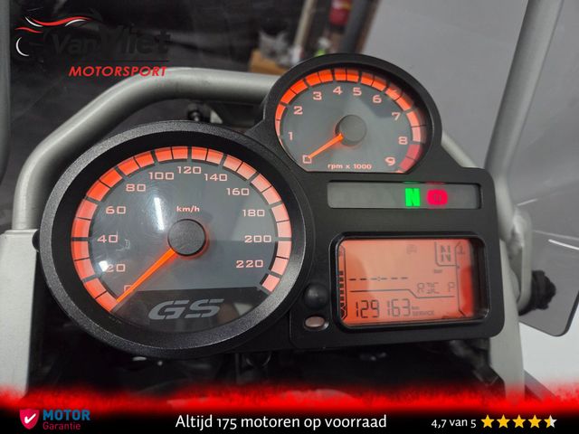 bmw - r-1200-gs