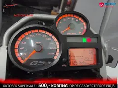 BMW R 1200 GS 2008 occasion – foto 13 van 13
