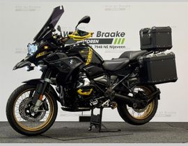 BMW R 1250 GS 40 Years GS Edition 2021