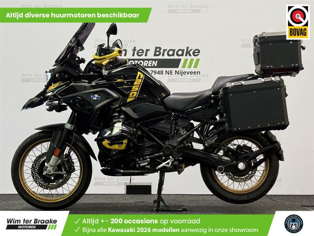 bmw - r-1250-gs-40-years-gs-edition