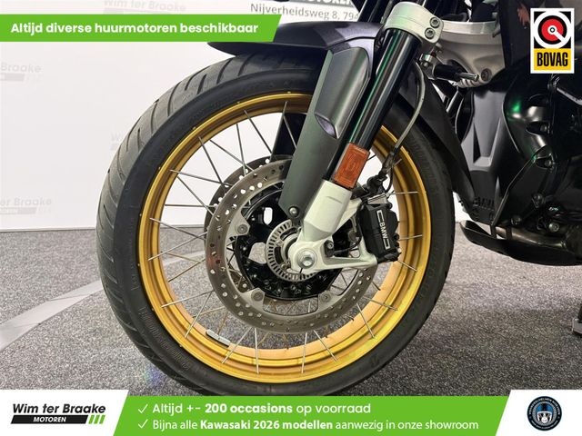 bmw - r-1250-gs-40-years-gs-edition