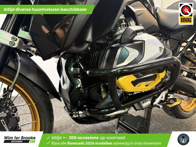 bmw - r-1250-gs-40-years-gs-edition