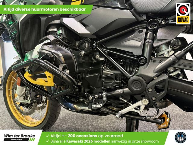 bmw - r-1250-gs-40-years-gs-edition