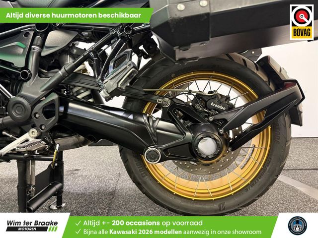 bmw - r-1250-gs-40-years-gs-edition