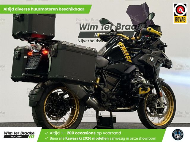 bmw - r-1250-gs-40-years-gs-edition