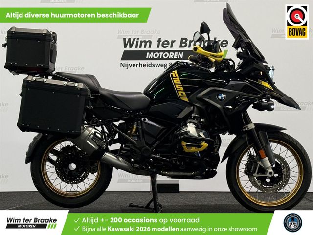 bmw - r-1250-gs-40-years-gs-edition