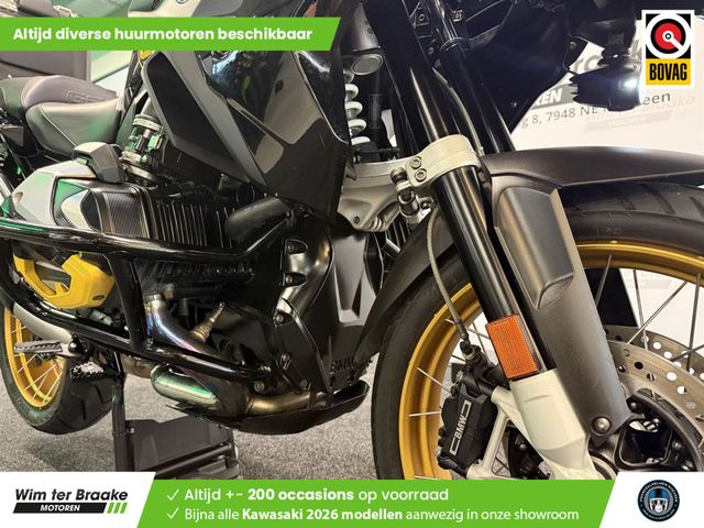 bmw - r-1250-gs-40-years-gs-edition