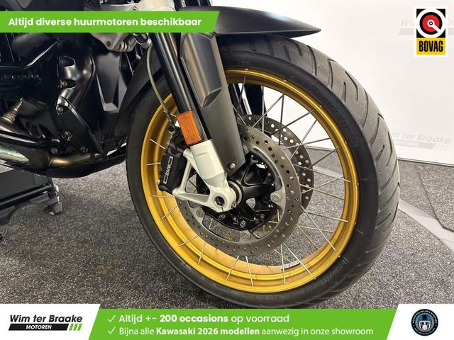 bmw - r-1250-gs-40-years-gs-edition