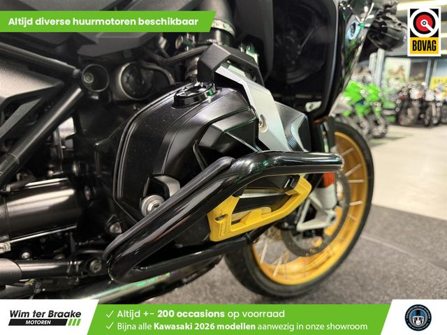 bmw - r-1250-gs-40-years-gs-edition