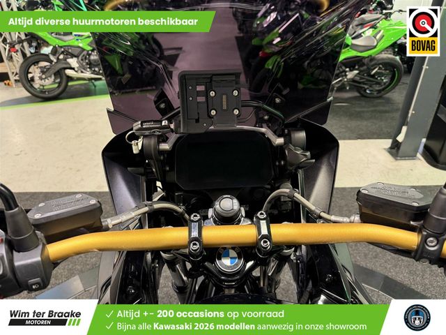 bmw - r-1250-gs-40-years-gs-edition