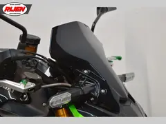 Kawasaki Onbekend model 2024 occasion – foto 9 van 21