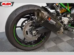 Kawasaki Onbekend model 2024 occasion – foto 14 van 21