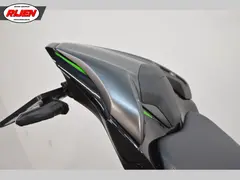 Kawasaki Onbekend model 2024 occasion – foto 16 van 21