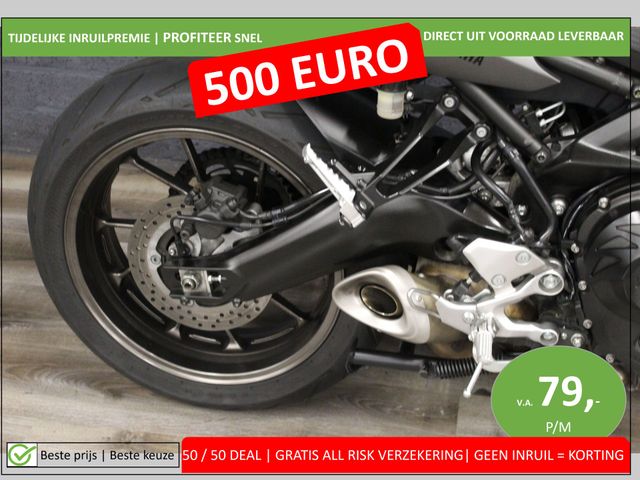 yamaha - tracer-900-abs