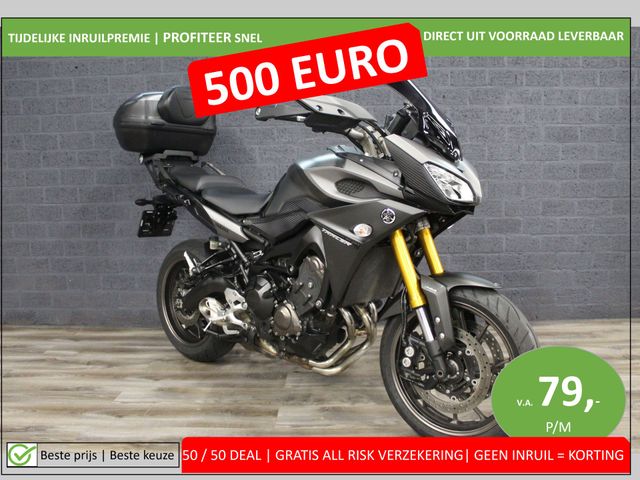 yamaha - tracer-900-abs