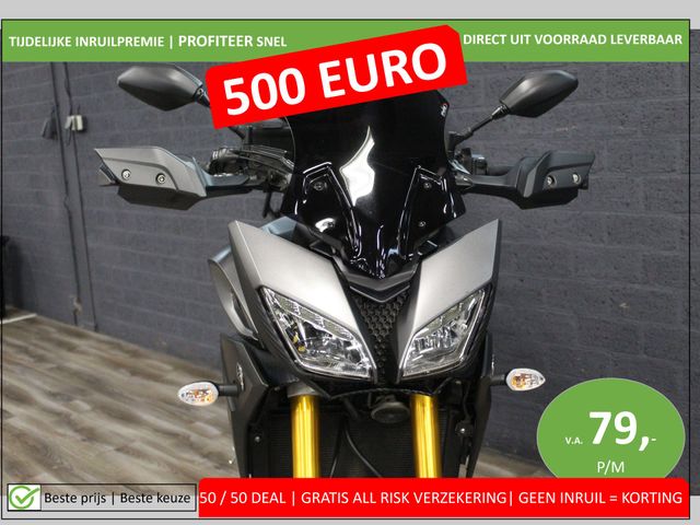 yamaha - tracer-900-abs