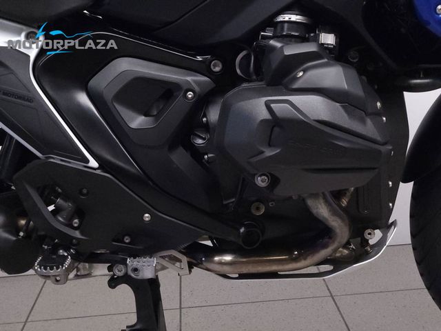 bmw - r-1300-gs