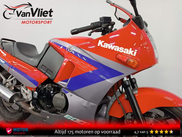 kawasaki - gpx-600