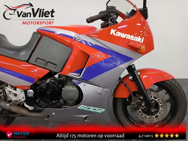 kawasaki - gpx-600