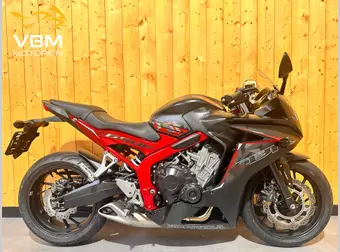 Honda CBR 650 F 2017 occasion