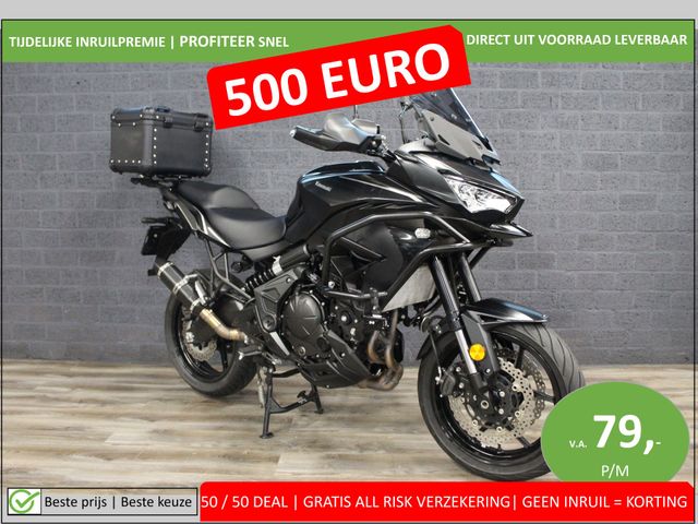 kawasaki - kle-650-versys