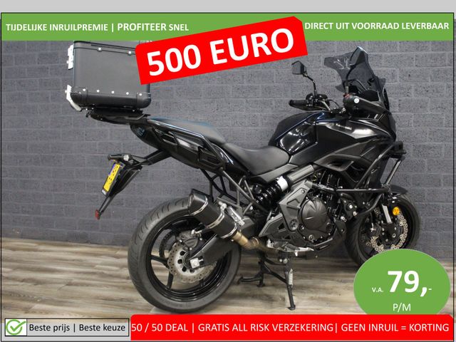 kawasaki - kle-650-versys