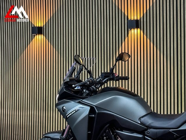 yamaha - tracer-7