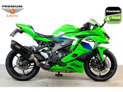 KAWASAKI NINJA ZX-4RR