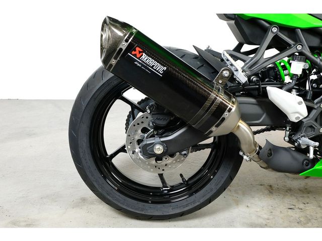 kawasaki - ninja-zx-4rr
