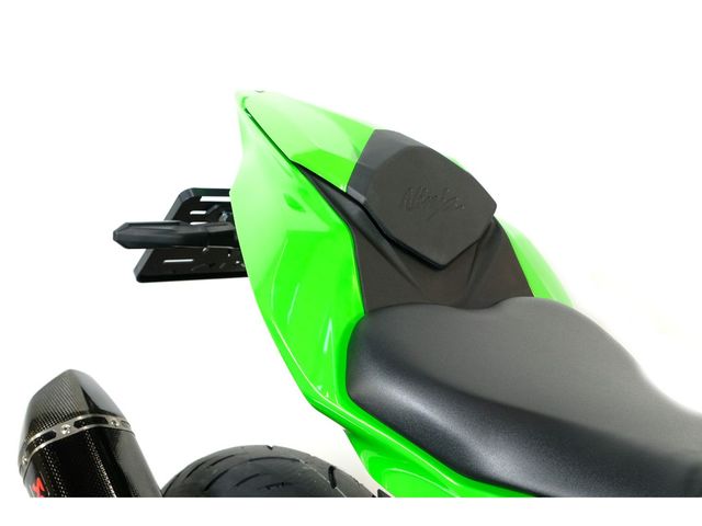 kawasaki - ninja-zx-4rr