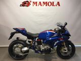 BMW R 100 GS