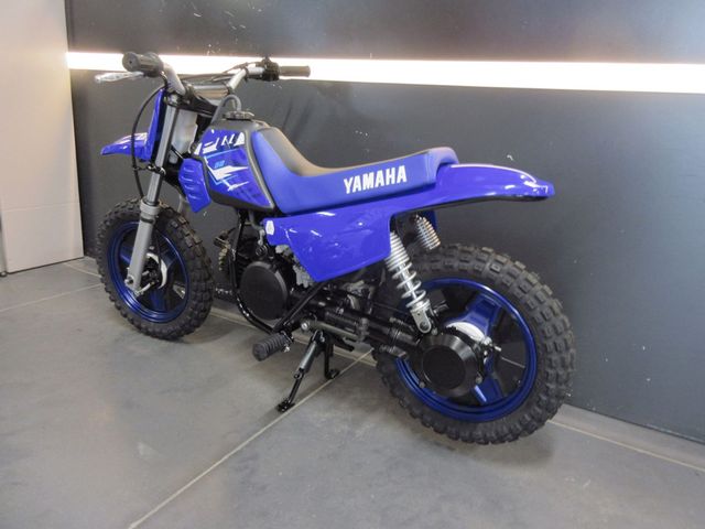 yamaha - pw-50