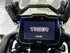 Triumph Tiger 1200 Rally PRO 2025 occasion – foto 24 van 28