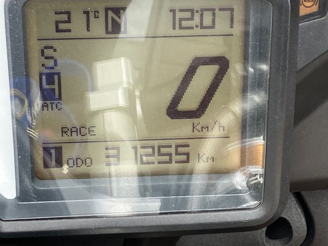 aprilia - tuono--v4-1100-factory