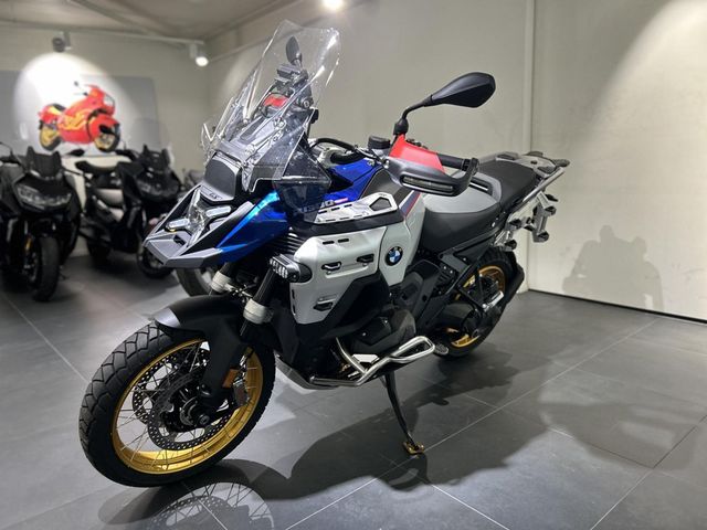 bmw - r-1300-gs-adventure