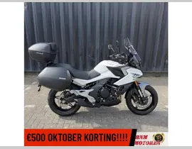 Cfmoto 700 MT 2025 nieuw