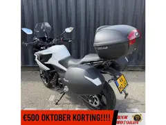 Cfmoto 700 MT 2025 nieuw – foto 5 van 15