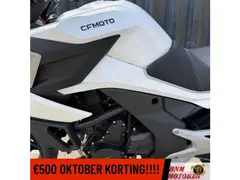 Cfmoto 700 MT 2025 nieuw – foto 8 van 15