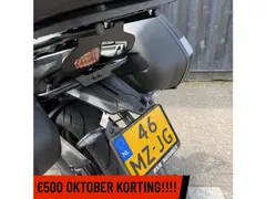 Cfmoto 700 MT 2025 nieuw – foto 11 van 15