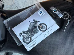 BMW R 1250 GS Exclusive full option 2019 occasion – foto 26 van 26