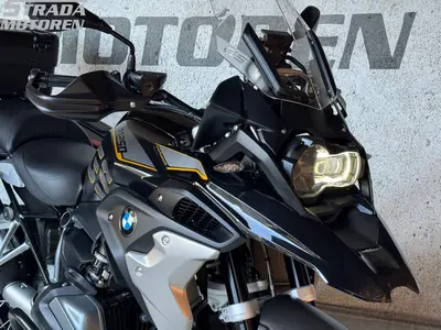 BMW R 1250 GS – foto 4
