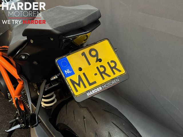 ktm - 1290-super-duke-r
