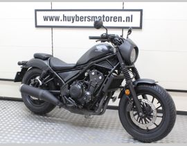 Honda CMX 500 Rebel S 2021