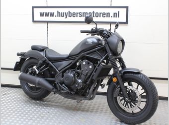 Honda CMX 500 Rebel S 2021 occasion