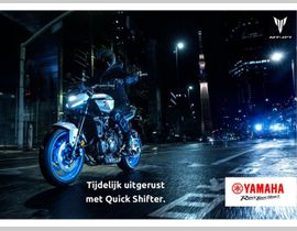 Yamaha MT 07 ABS 2026 nieuw