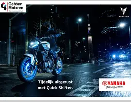 Yamaha MT 07 ABS 2026 nieuw