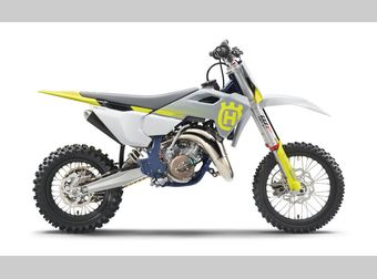 Husqvarna TC 65 2025 nieuw