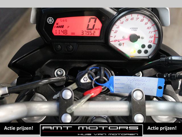 yamaha - fz-8-abs