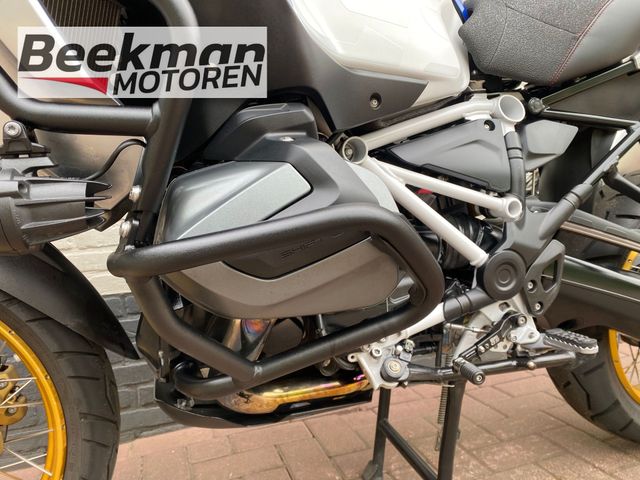 bmw - r-1250-gs-adventure